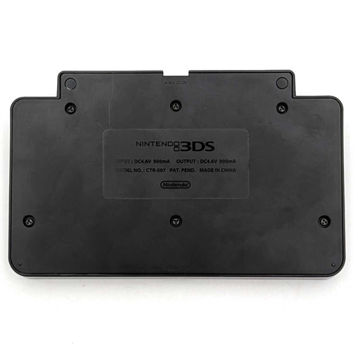 Nintendo 3DS Ladestand - 3DS Tilbehør (A Grade) (Genbrug)